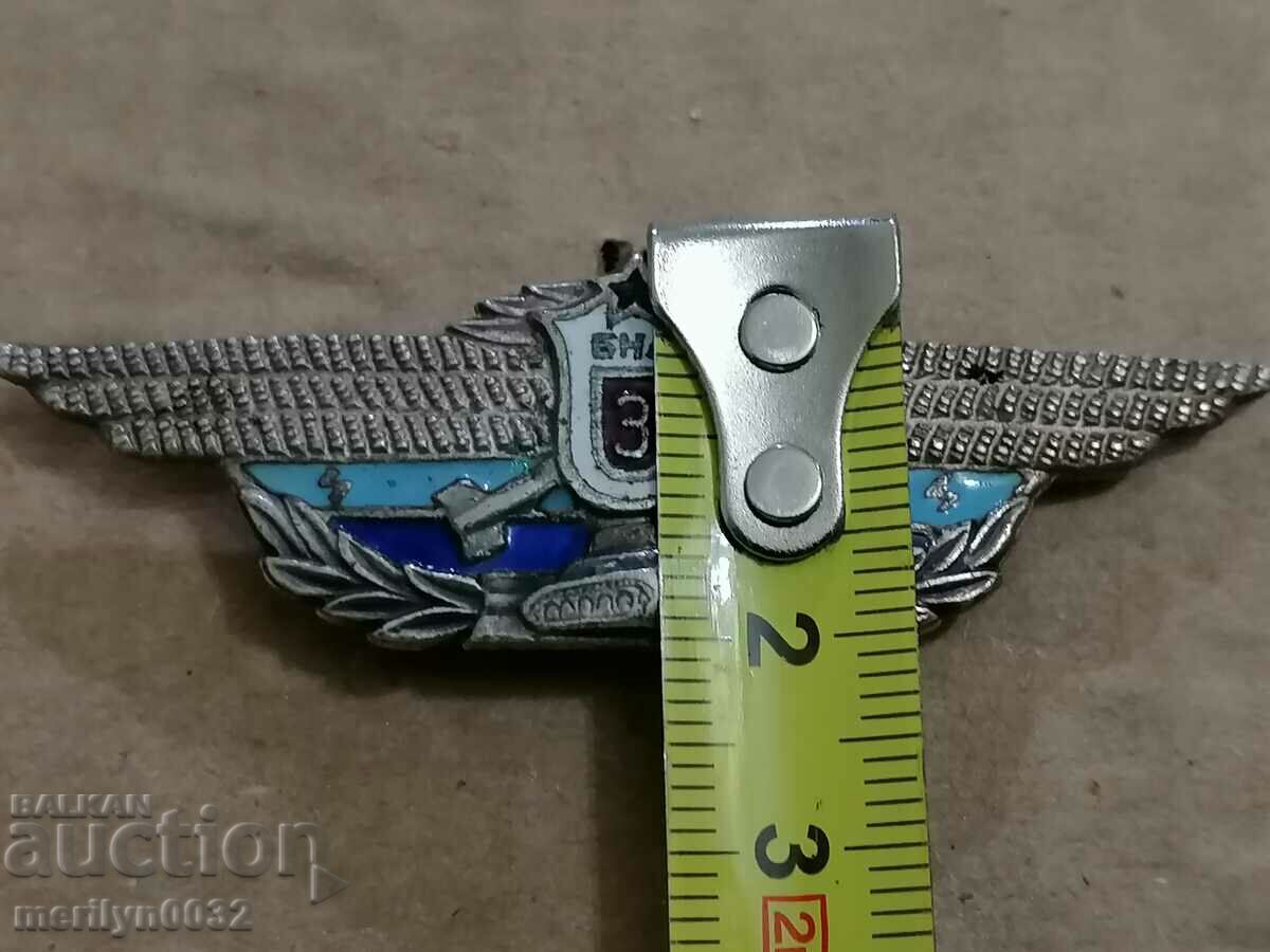 Auction Breast Army Sign Class Primary Medal Badge BNA Auction Breast Army Sign Class Primary Medal Badge BNA