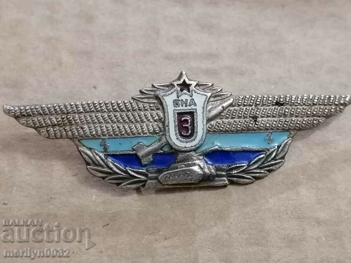 Breast Army Sign Class Primary Medal Badge BNA - 5 Breast Army Sign Class Primary Medal Badge BNA - 5