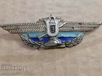 Нагръден армейски знак Клас специалност значка медал БНА