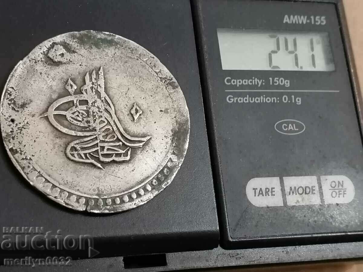 Ottoman silver coin 24.1 grams silver 465/1000 1203 year - 5 Ottoman silver coin 24.1 grams silver 465/1000 1203 year - 5
