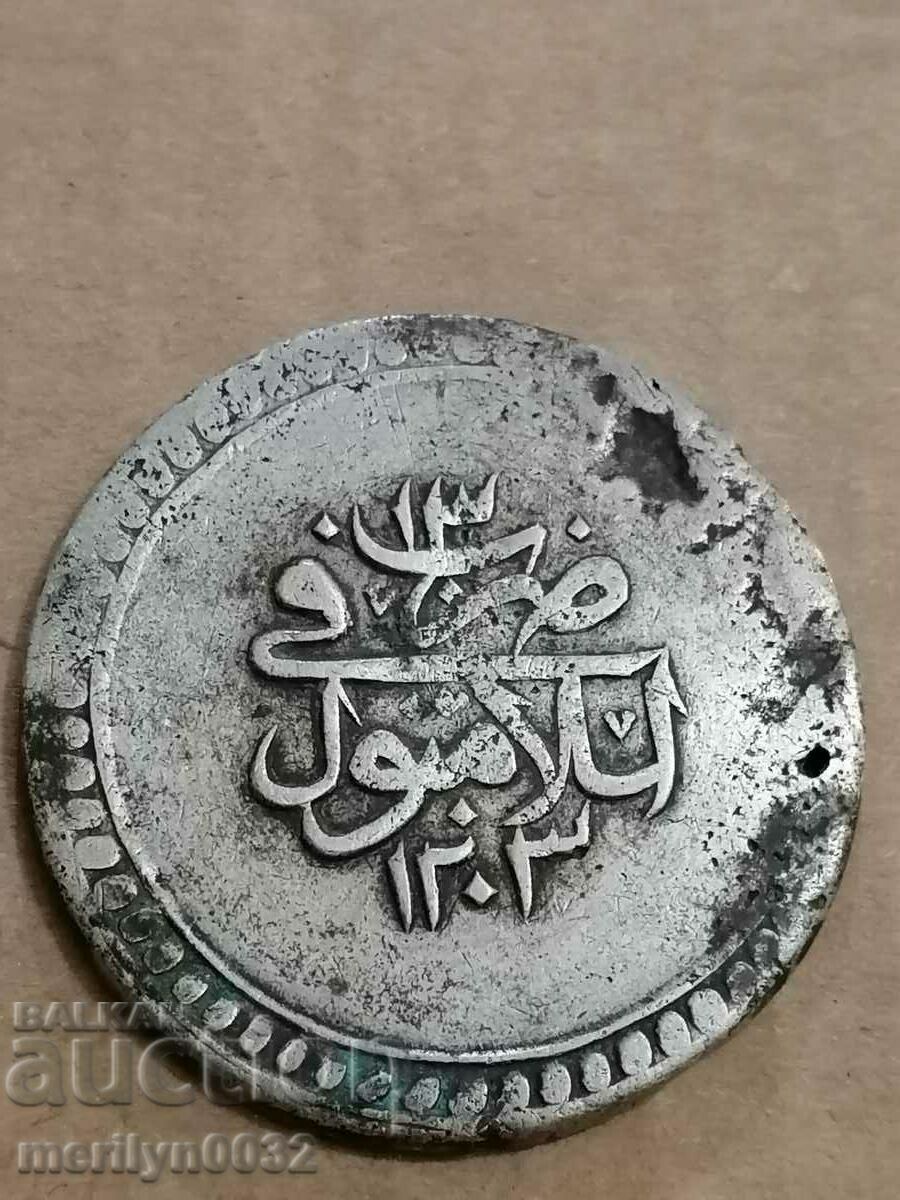 Monedă de argint otomană 24,1 grame argint 465/1000 1203 ani
