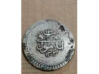 Monedă de argint otomană 24,1 grame argint 465/1000 1203 ani
