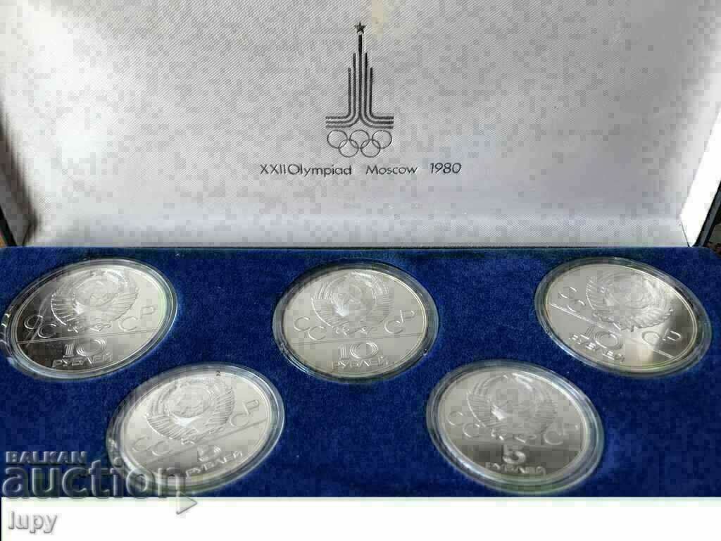 PROMOVARE! LOT Argint masiv -5 și 10 ruble 1980 UNC 22 Olim.