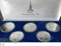 PROMOTION! LOT Solid silver -5 and 10 rubles 1980 UNC 22 Olim.