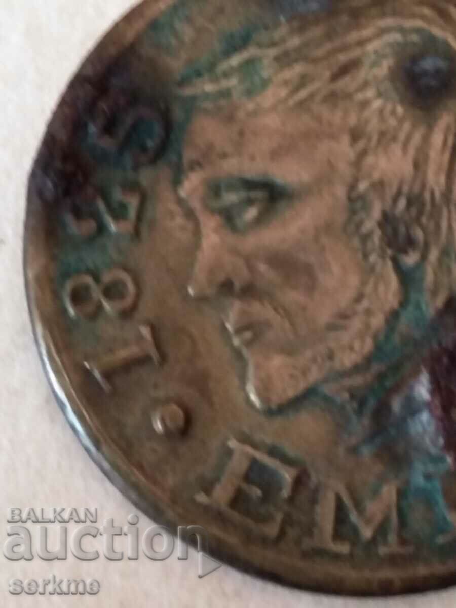 Auction Medallion Auction Medallion