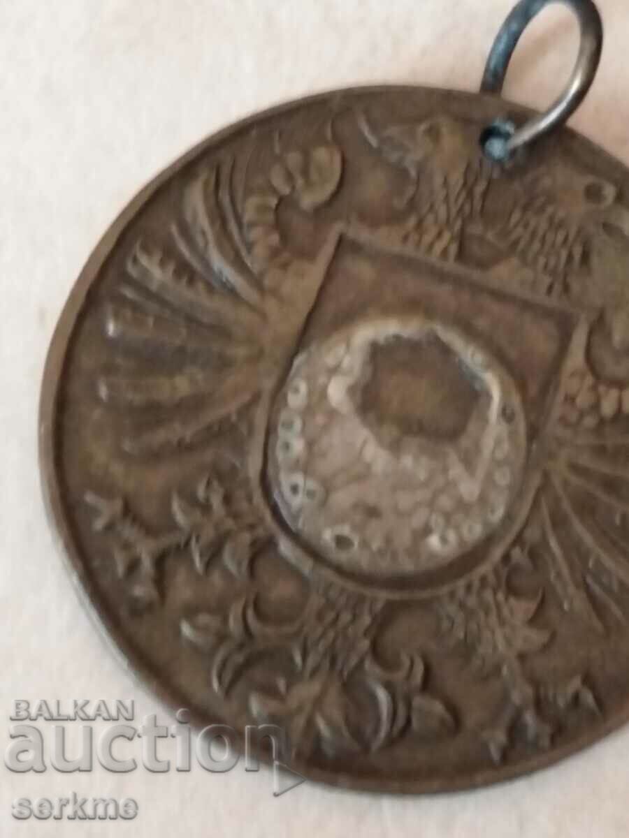 Medallion - 5 Medallion - 5