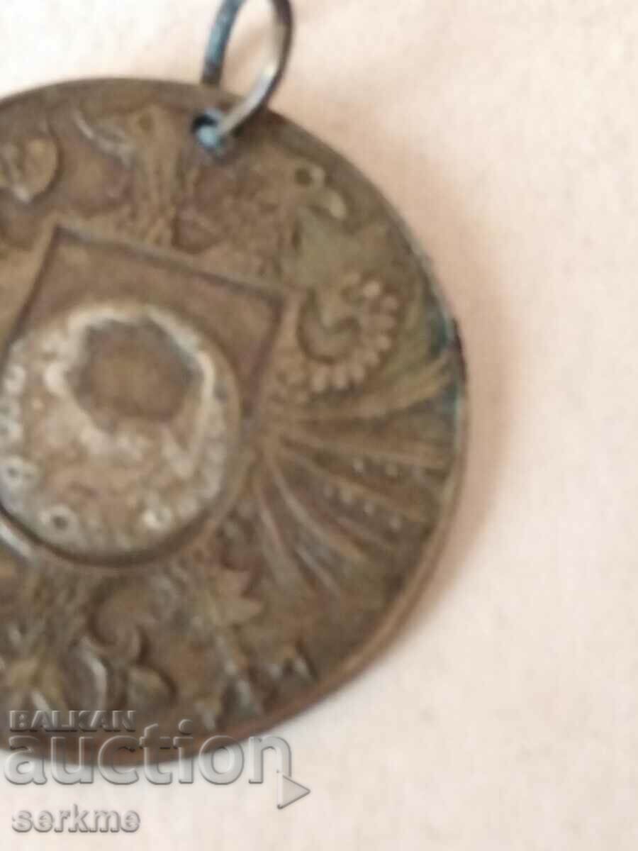 Medallion - 6 Medallion - 6