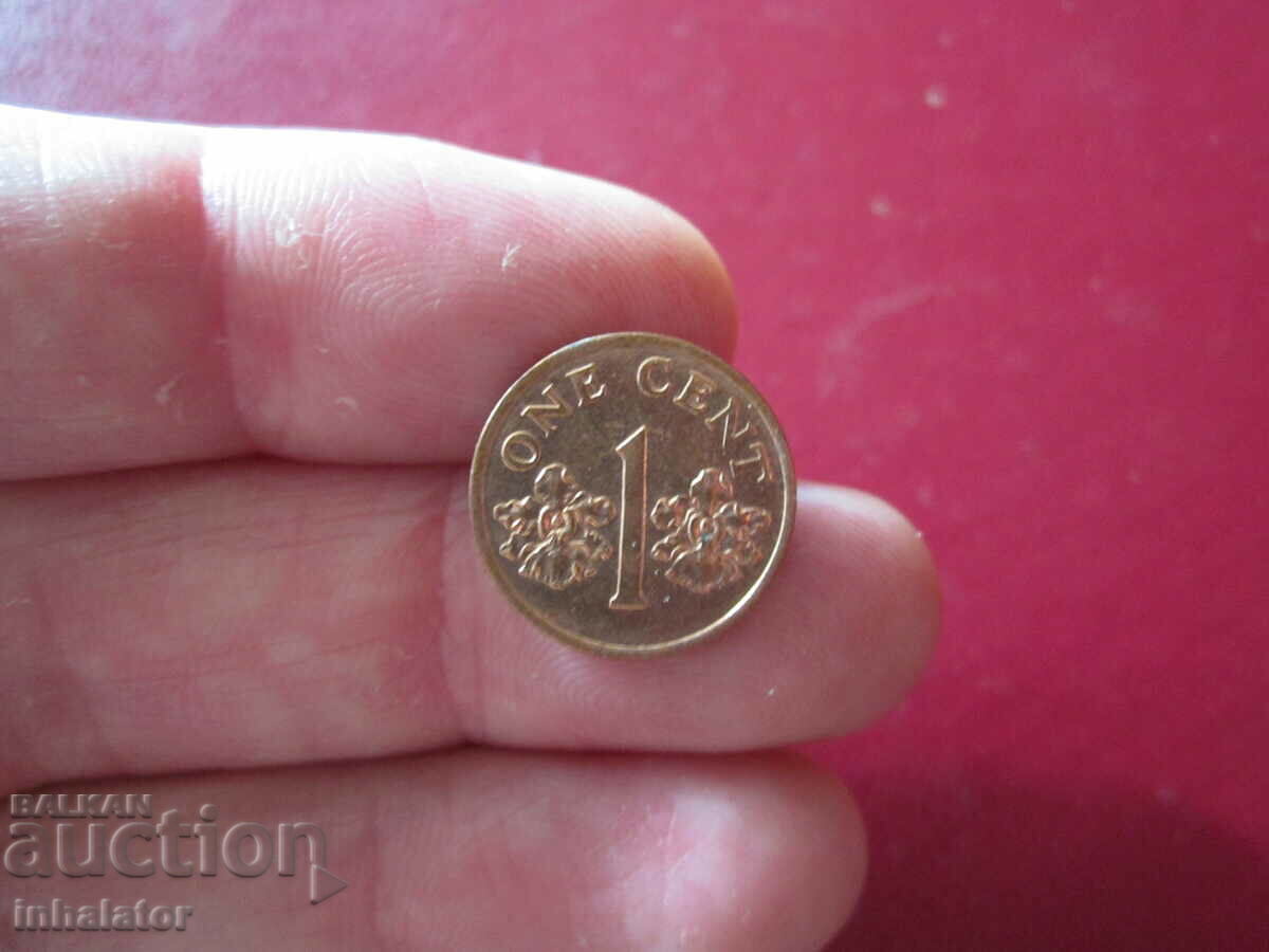 1 cent Singapore 1995