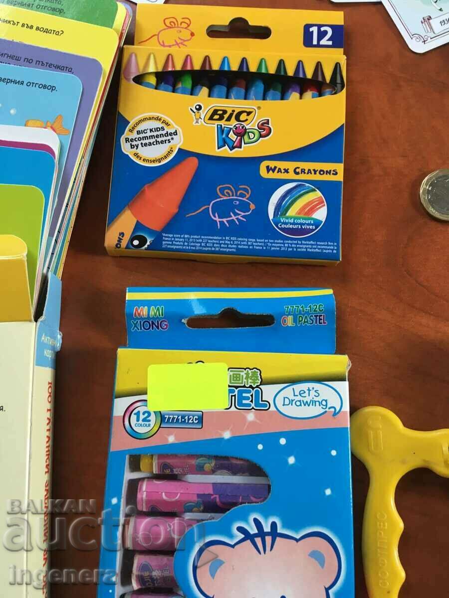 LOT OF CHILDREN'S EDUCATIONAL AIDS - 7 LOT OF CHILDREN'S EDUCATIONAL AIDS - 7