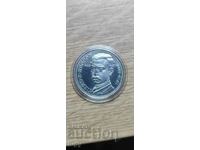 5 BGN 1978. ARGINT Peyo Yavorov.UNC