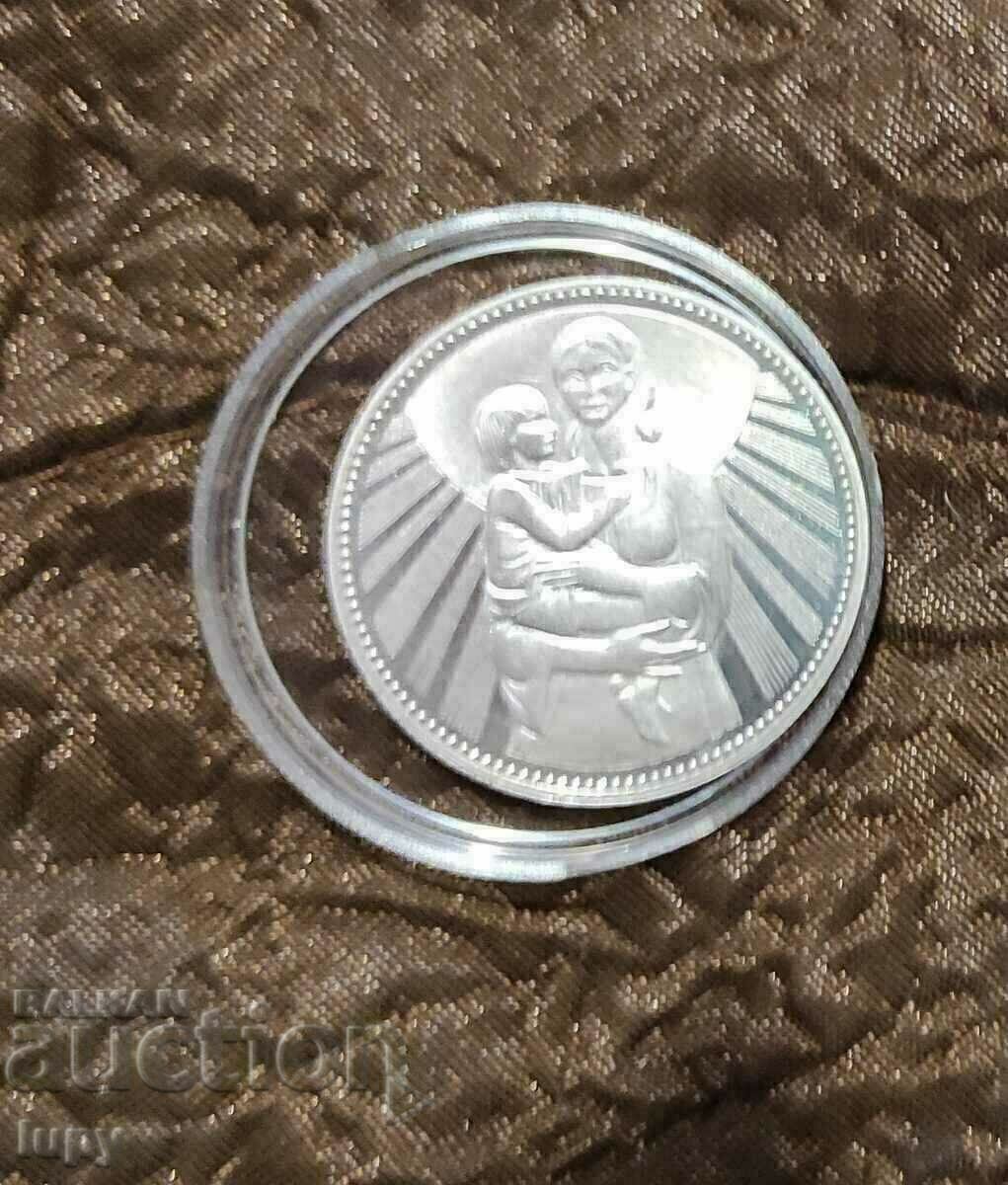 BGN 25 1981 Mother with Child.UNC.Promotion. with price 79.00 BGN | € 40.39 BGN 25 1981 Mother with Child.UNC.Promotion. with price 79.00 BGN | € 40.39