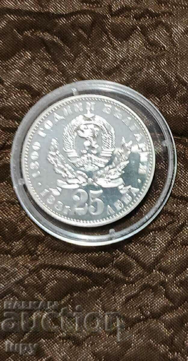 25 BGN 1981 Mama cu Copil.UNC.Promovare. 25 BGN 1981 Mama cu Copil.UNC.Promovare.