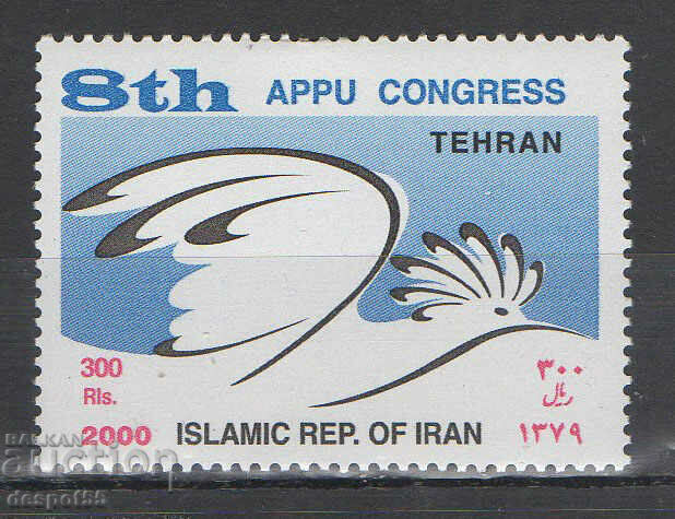 2000. Iran. APPU - Asia Pacific Postal Union.