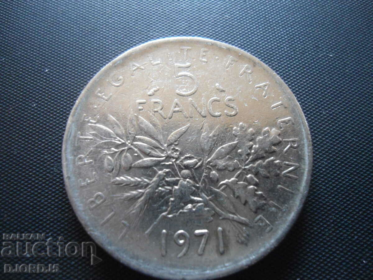5 FRANCIS 1971 with price 2.00 BGN | € 1.02 5 FRANCIS 1971 with price 2.00 BGN | € 1.02