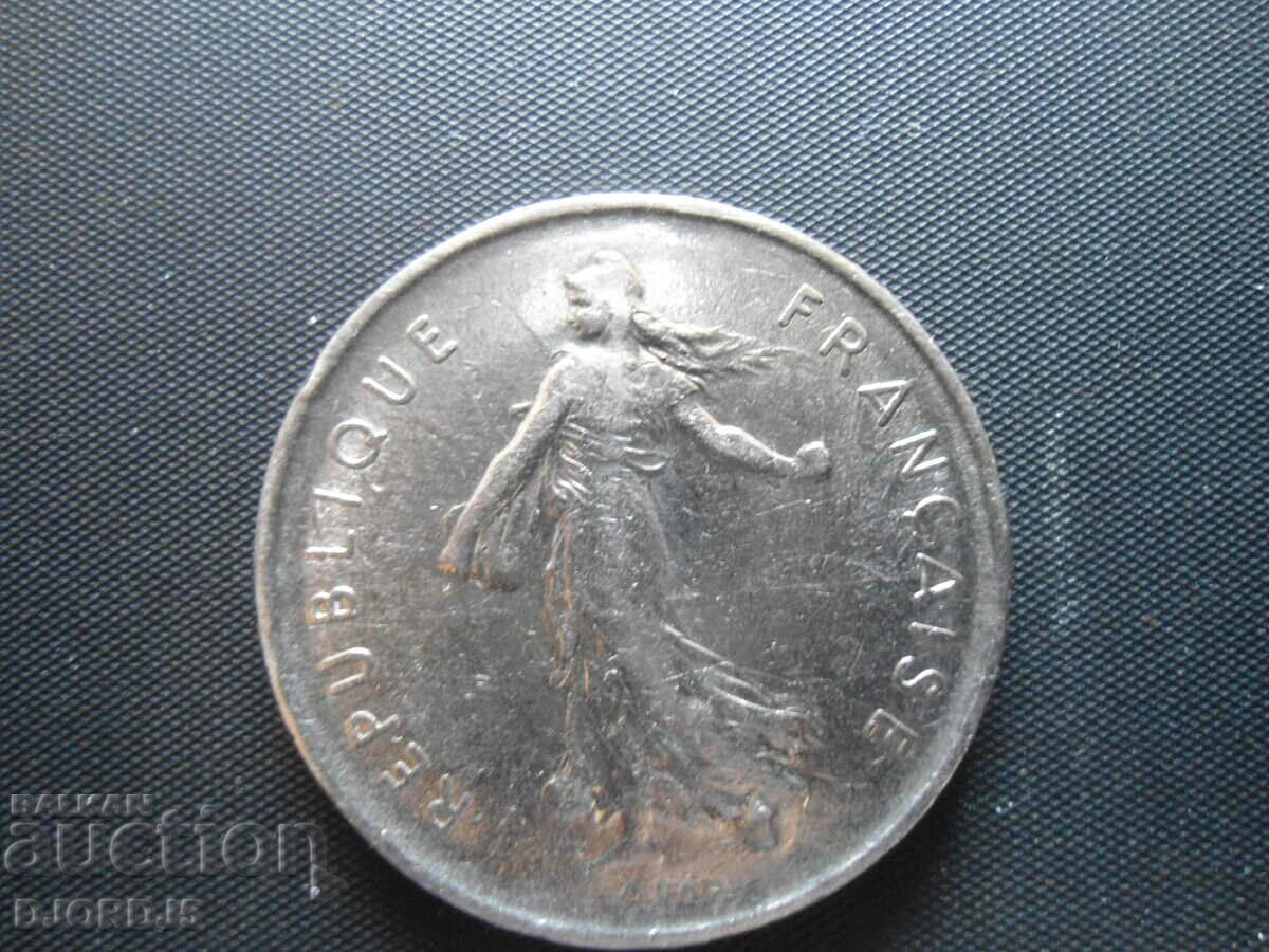 Auction 5 FRANCIS 1971 Auction 5 FRANCIS 1971