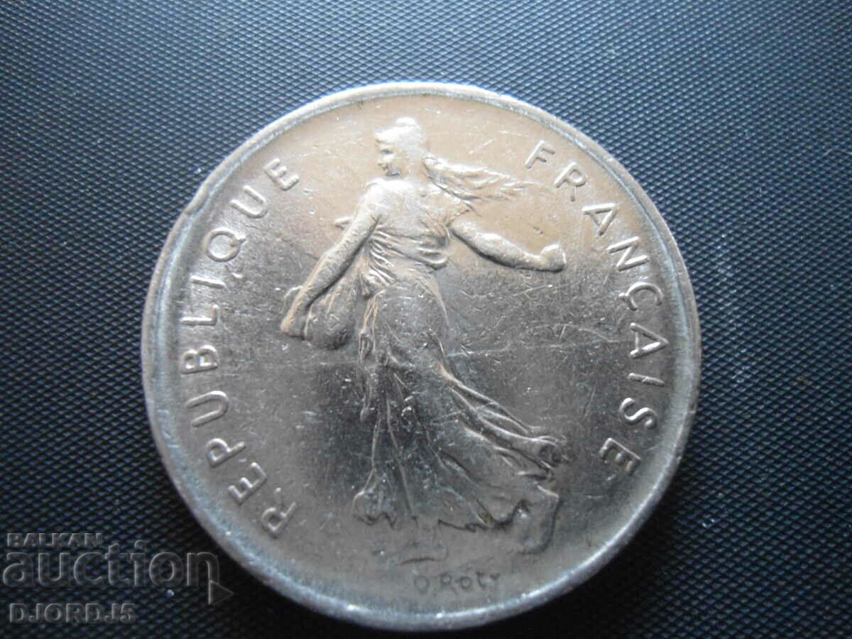 Delivery of 5 FRANCIS 1971 Delivery of 5 FRANCIS 1971