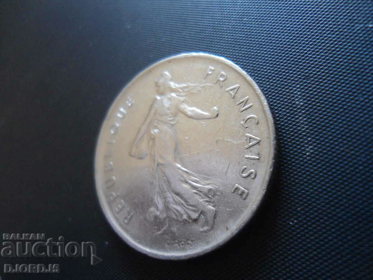 5 FRANCIS 1971 - 5 5 FRANCIS 1971 - 5