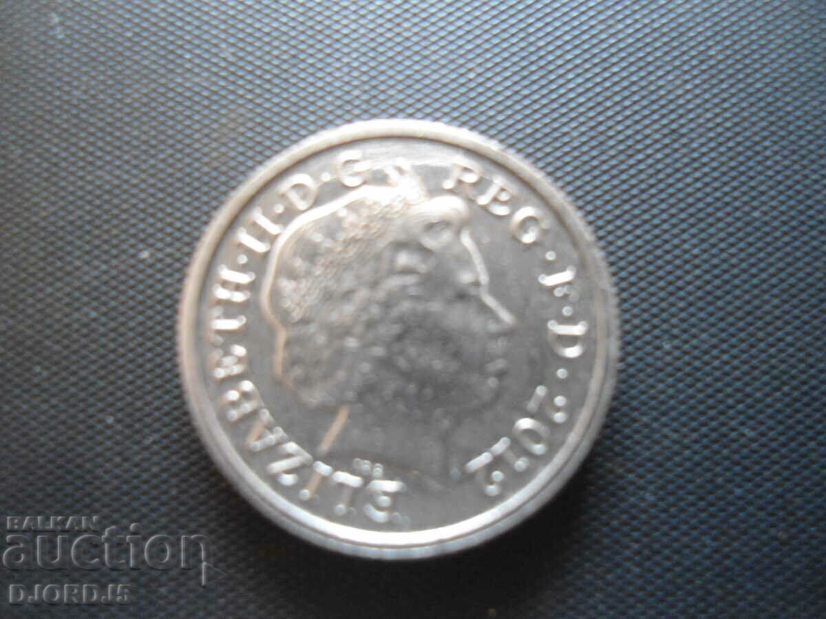 FIVE PENCE 2012 with price 2.00 BGN | € 1.02 FIVE PENCE 2012 with price 2.00 BGN | € 1.02