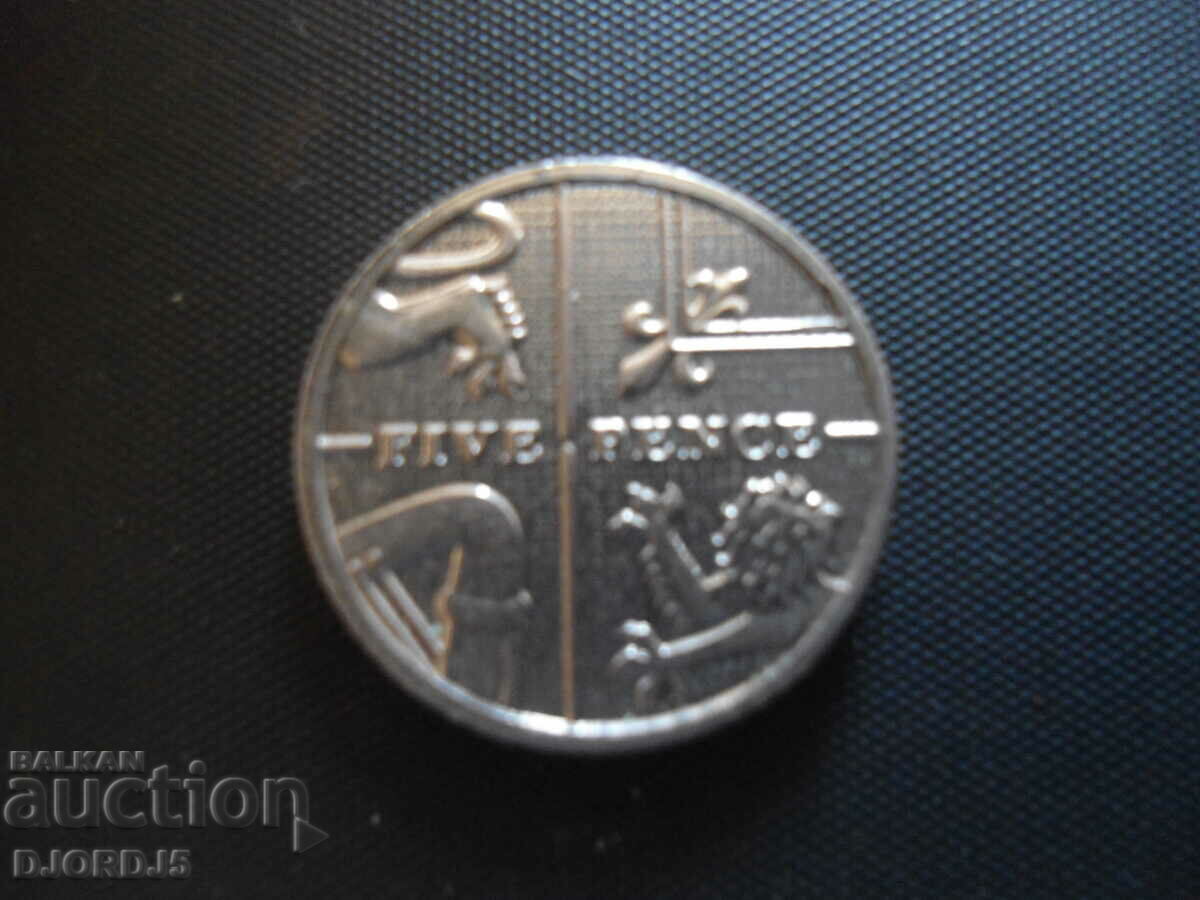 Auction FIVE PENCE 2012 Auction FIVE PENCE 2012
