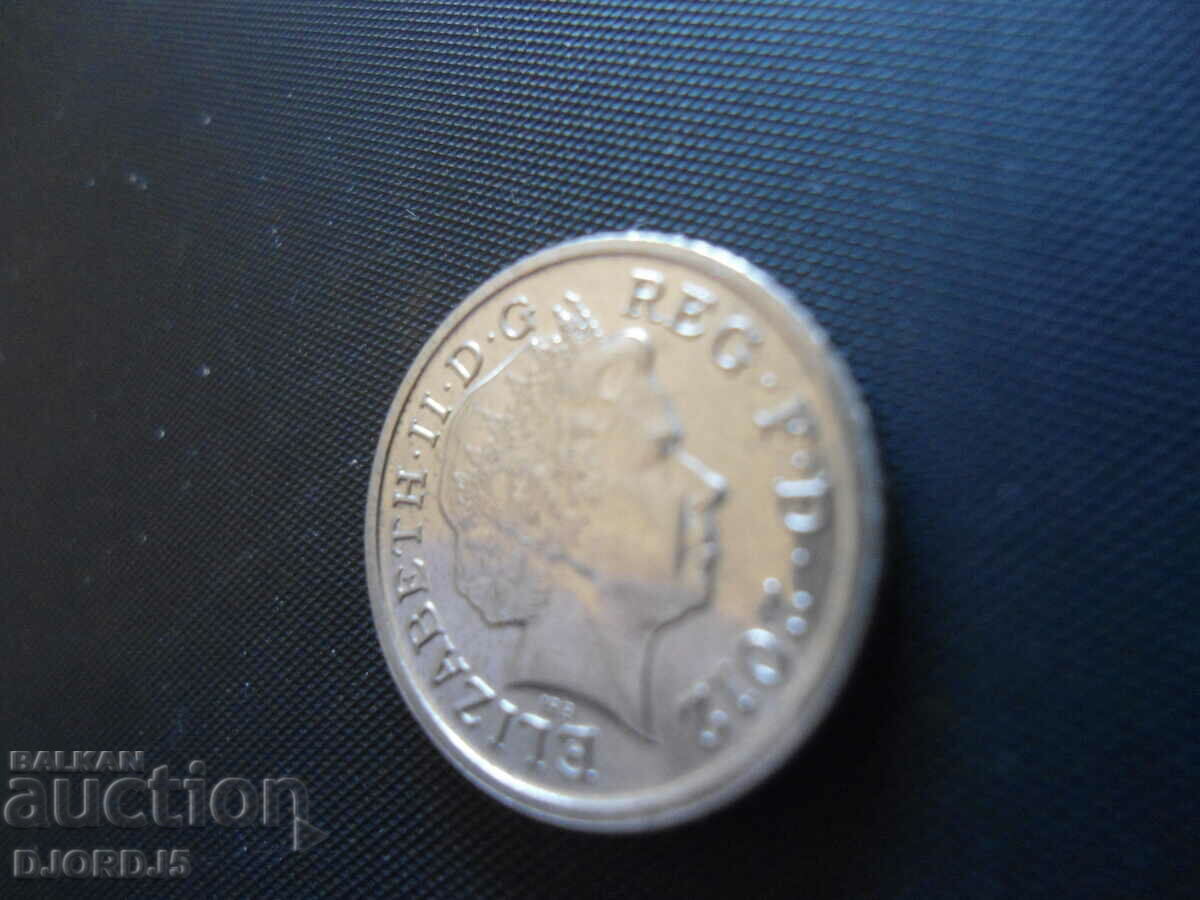 Delivery of FIVE PENCE 2012 Delivery of FIVE PENCE 2012