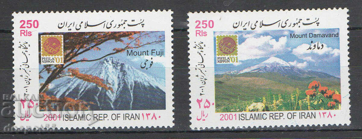 2001. Iran. Muntii - Expozitie filatelica PHILANIPPON'01.