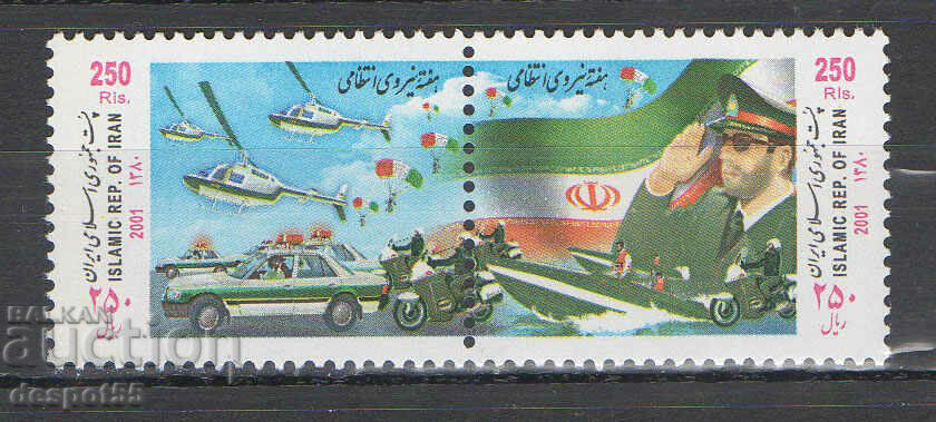 2001. Иран. Седмица на полицията.