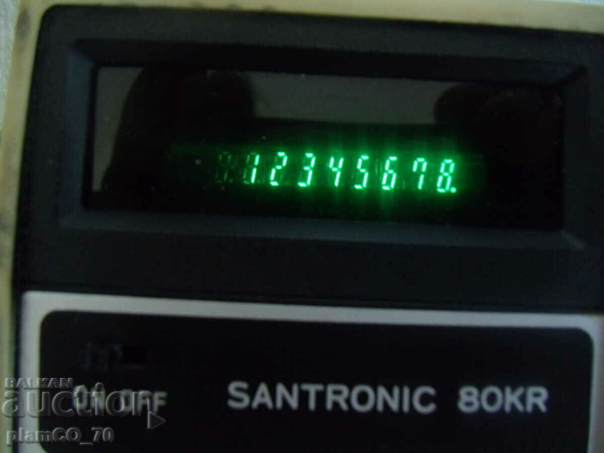 Delivery of #*6368 old calculator - Santron Delivery of #*6368 old calculator - Santron