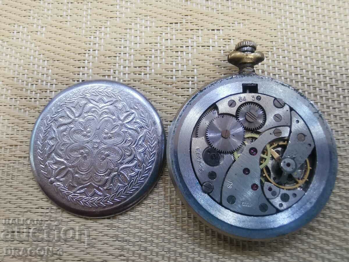 MALE with price 25.00 BGN | € 12.78