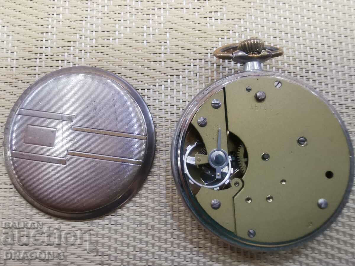 KIENZLE with price 40.00 BGN | € 20.45 KIENZLE with price 40.00 BGN | € 20.45