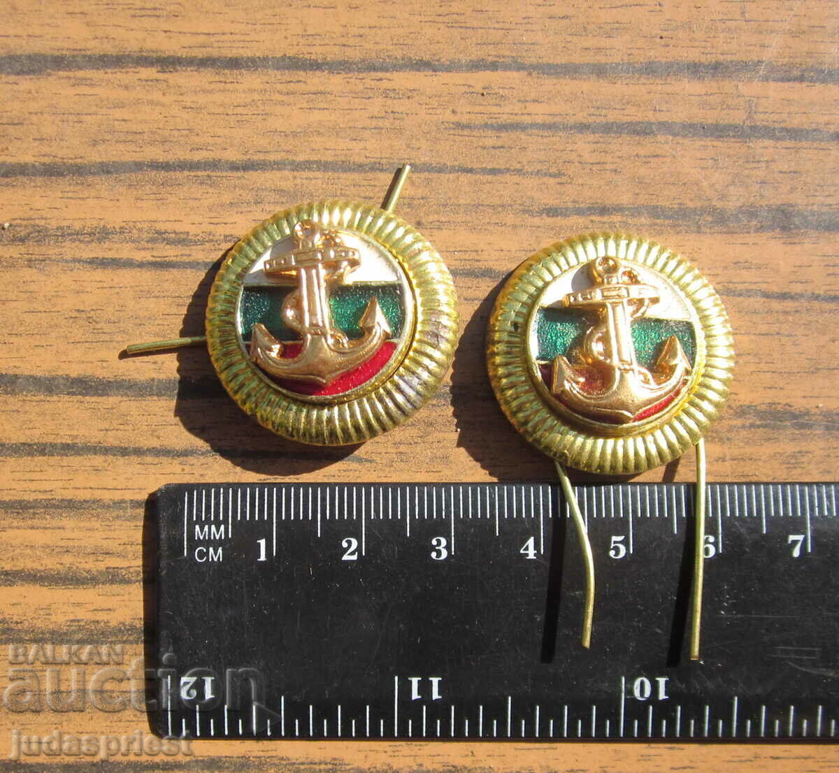 lot of old Bulgarian naval military cockades naval cockade with price 10.00 BGN | € 5.11 lot of old Bulgarian naval military cockades naval cockade with price 10.00 BGN | € 5.11