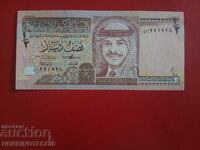 JORDAN 1/2 Dinar issue 1992 NEW UNC