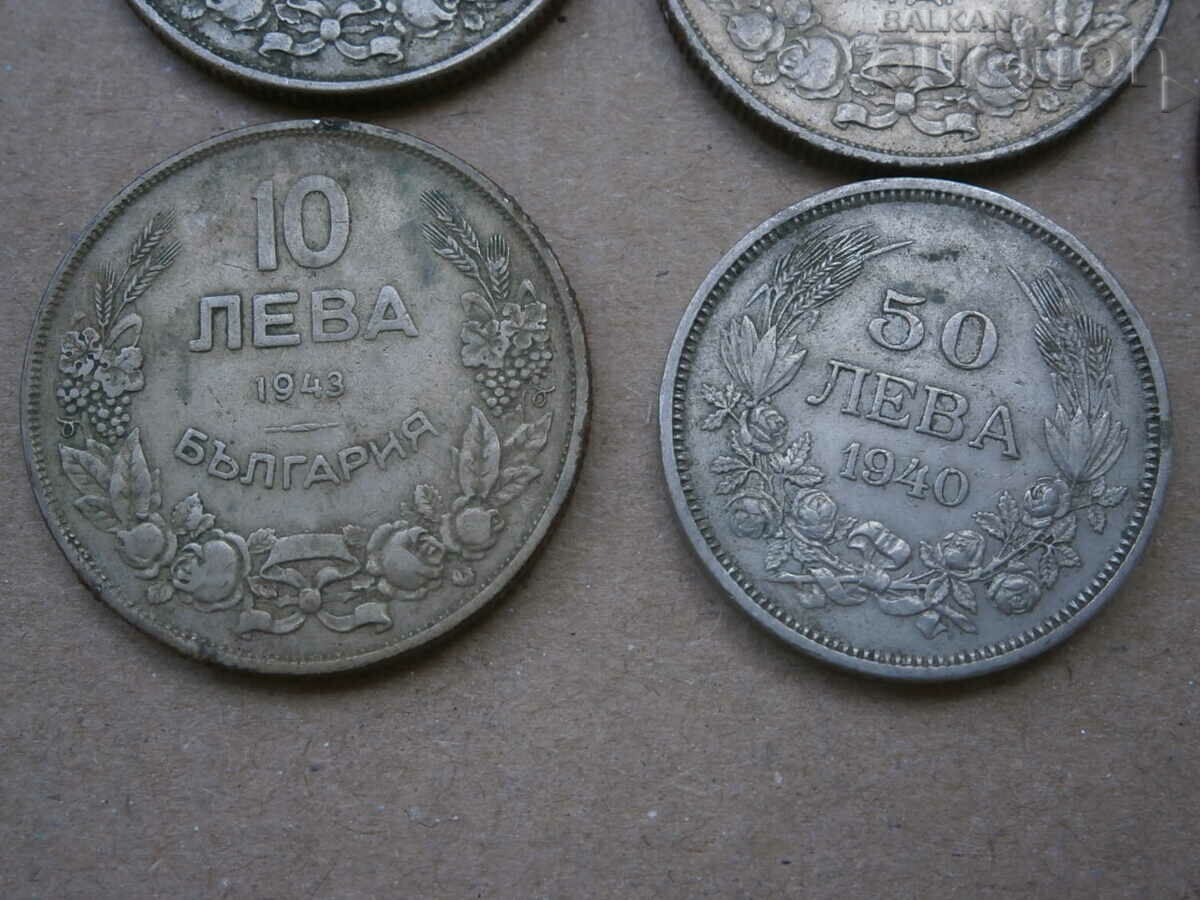 10 BGN 1943 5 BGN și 50 BGN 1940 lot cu preț 35.00 BGN | € 17.90 10 BGN 1943 5 BGN și 50 BGN 1940 lot cu preț 35.00 BGN | € 17.90
