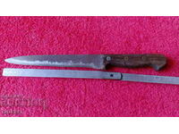 Παλιό τεράστιο μαχαίρι Χοντρή λεπίδα Solingen SOLINGEN
