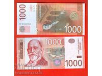 SERBIA SERBIA 1000 - 1000 dinari emisiune 2003 NOU UNC