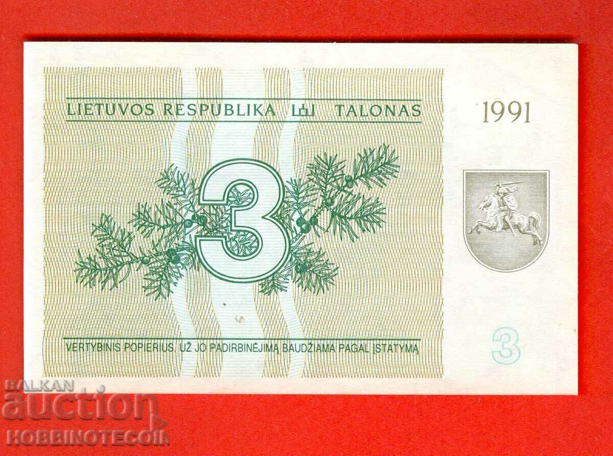LITHUANIA - 3 Talon issue 1991 WITH NEW INSCRIPTION UNC - 1 with price 16.99 BGN | € 8.69 LITHUANIA - 3 Talon issue 1991 WITH NEW INSCRIPTION UNC - 1 with price 16.99 BGN | € 8.69