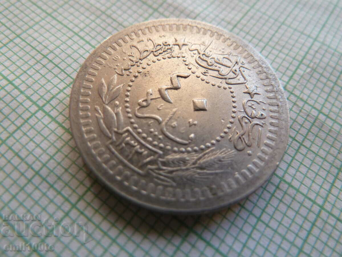 Auction 40 pairs 1327 / 3 year Ottoman Turkey Auction 40 pairs 1327 / 3 year Ottoman Turkey