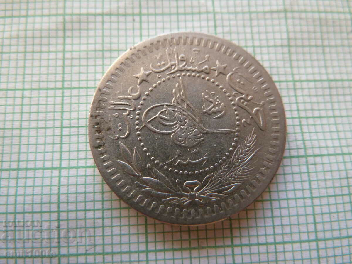 Delivery of 40 pairs 1327 / 3 year Ottoman Turkey Delivery of 40 pairs 1327 / 3 year Ottoman Turkey