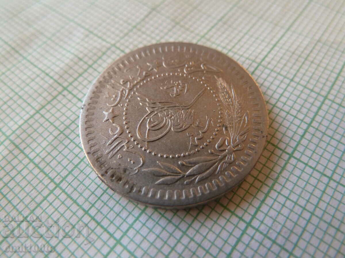 40 pairs 1327 / 3 year Ottoman Turkey - 5 40 pairs 1327 / 3 year Ottoman Turkey - 5