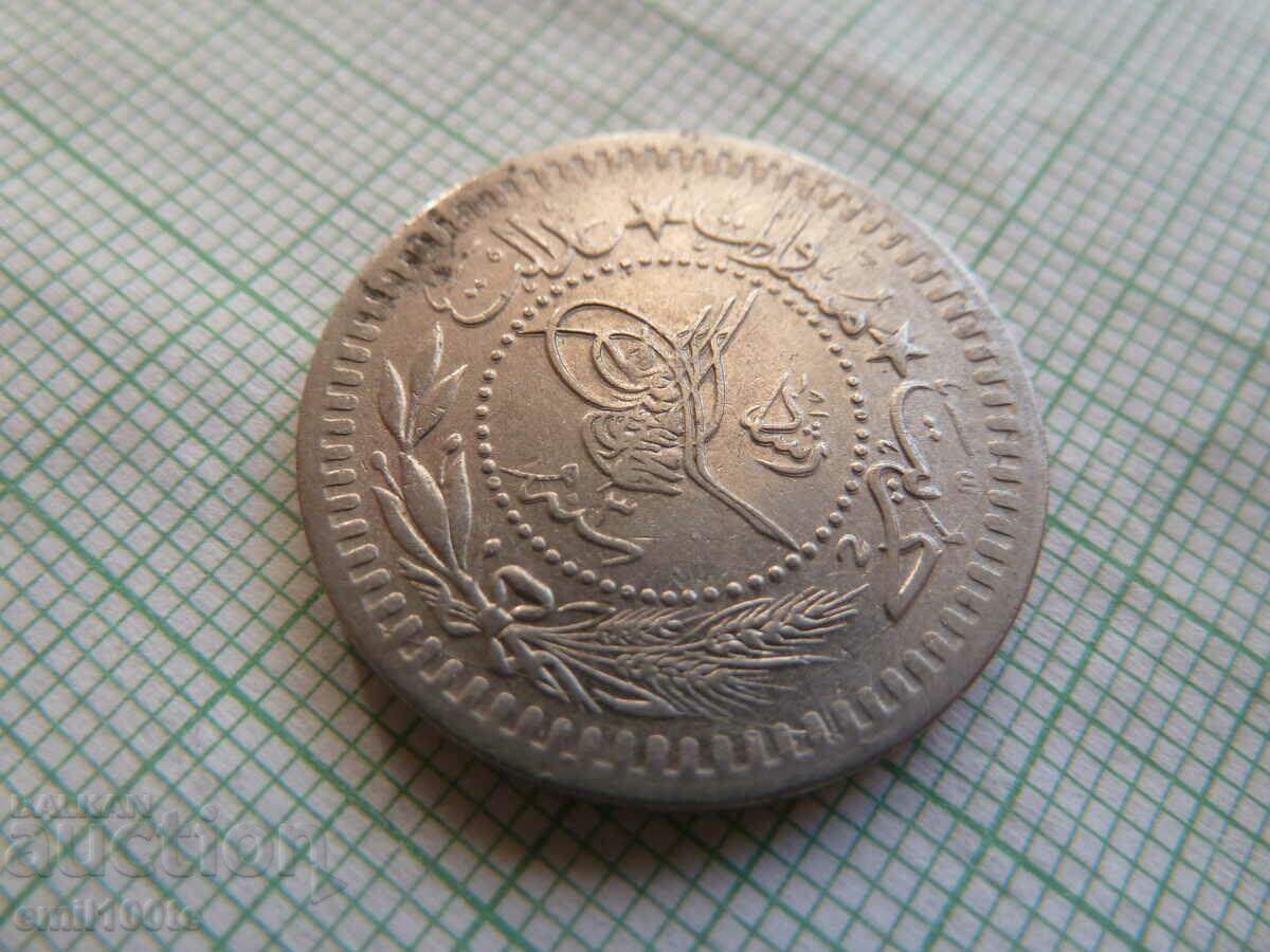 40 pairs 1327 / 3 year Ottoman Turkey - 6 40 pairs 1327 / 3 year Ottoman Turkey - 6