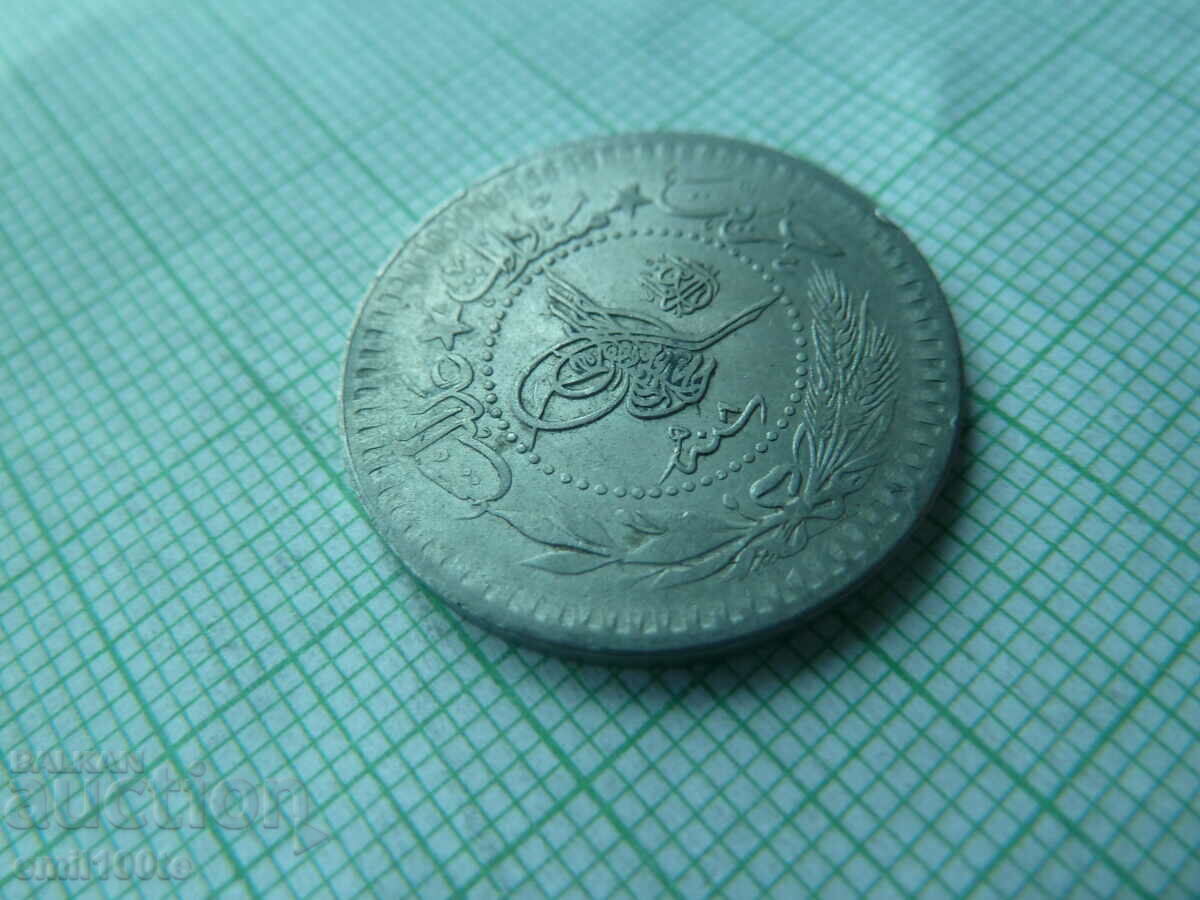 40 pairs 1327 / 8 year Ottoman Turkey - 5 40 pairs 1327 / 8 year Ottoman Turkey - 5