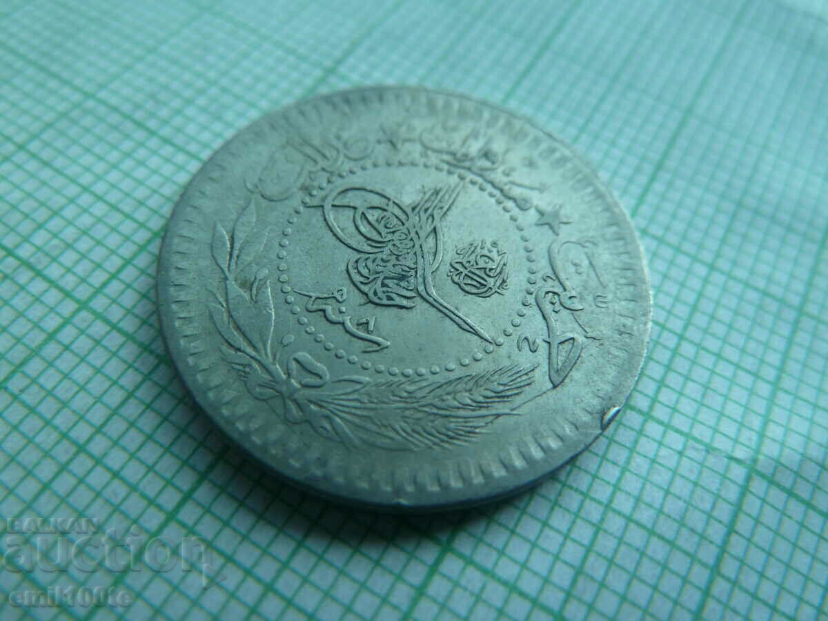 40 pairs 1327 / 8 year Ottoman Turkey - 6 40 pairs 1327 / 8 year Ottoman Turkey - 6