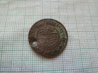 20 пара 1223 / 29 Османска монета