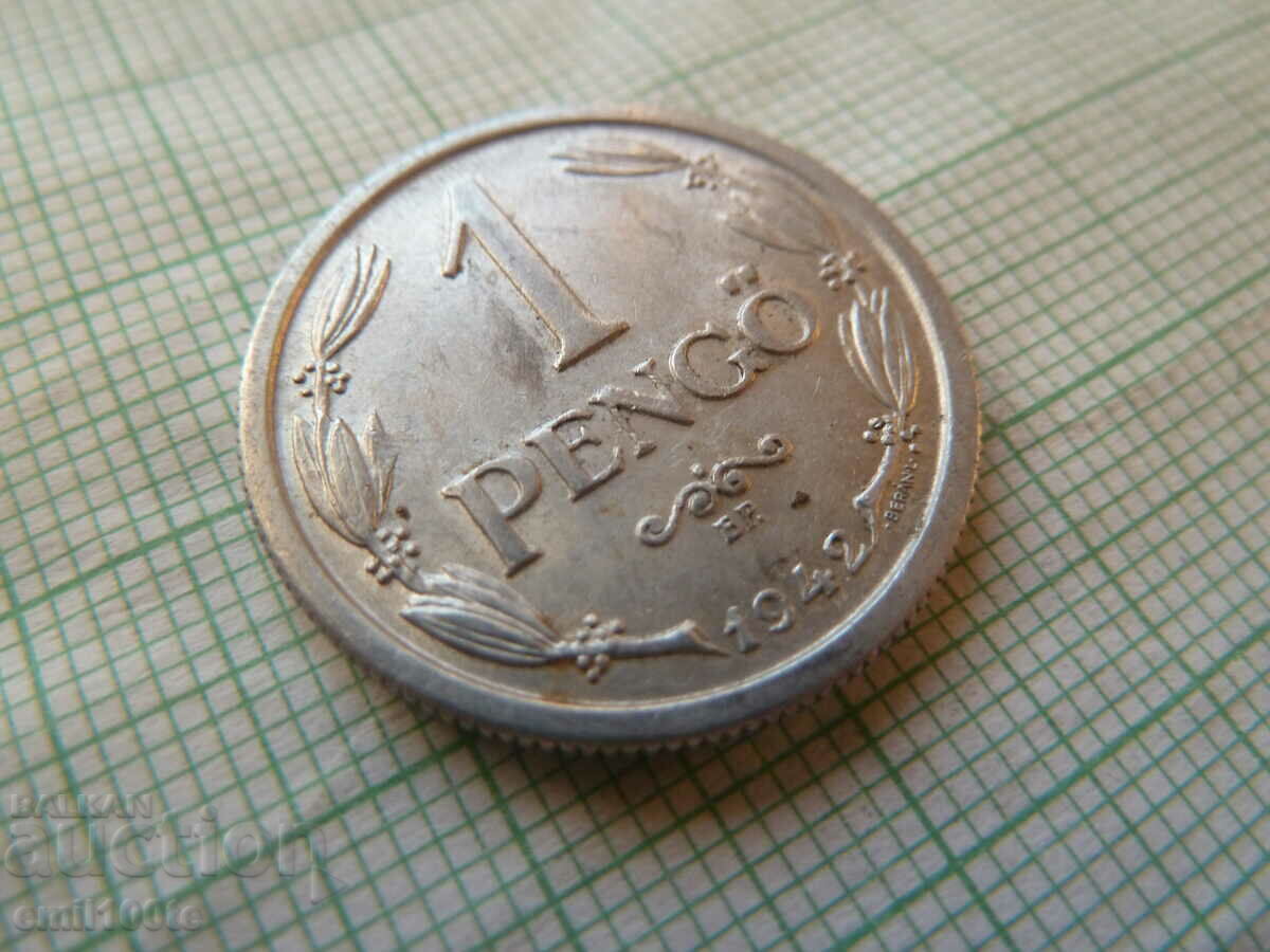 1 pengyo 1942 Hungary with price 3.00 BGN | € 1.53 1 pengyo 1942 Hungary with price 3.00 BGN | € 1.53