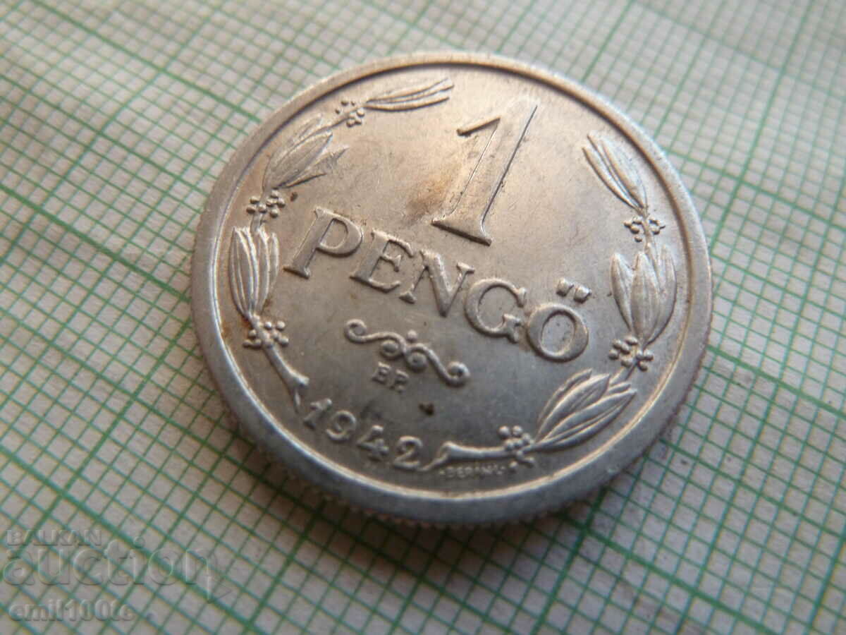 Auction 1 pengyo 1942 Hungary Auction 1 pengyo 1942 Hungary