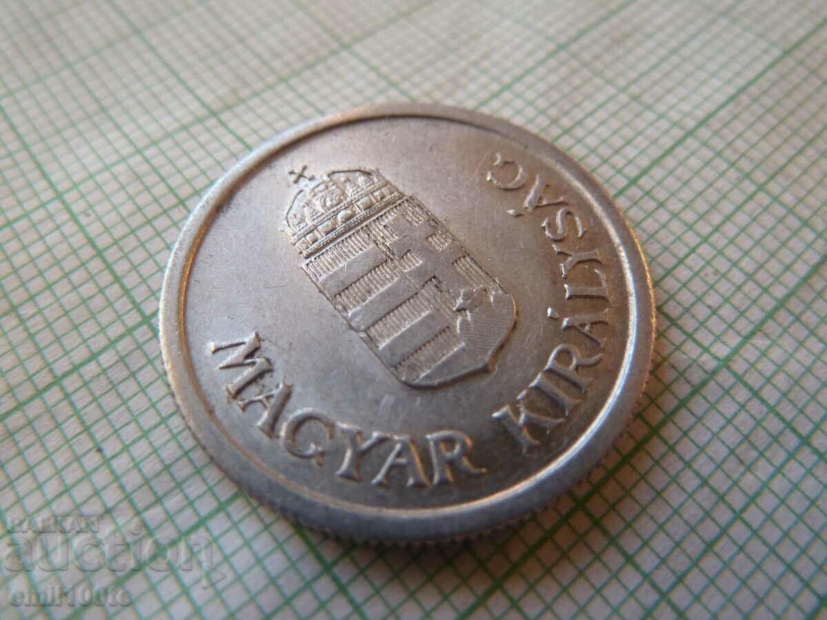 1 pengyo 1942 Hungary - 5 1 pengyo 1942 Hungary - 5