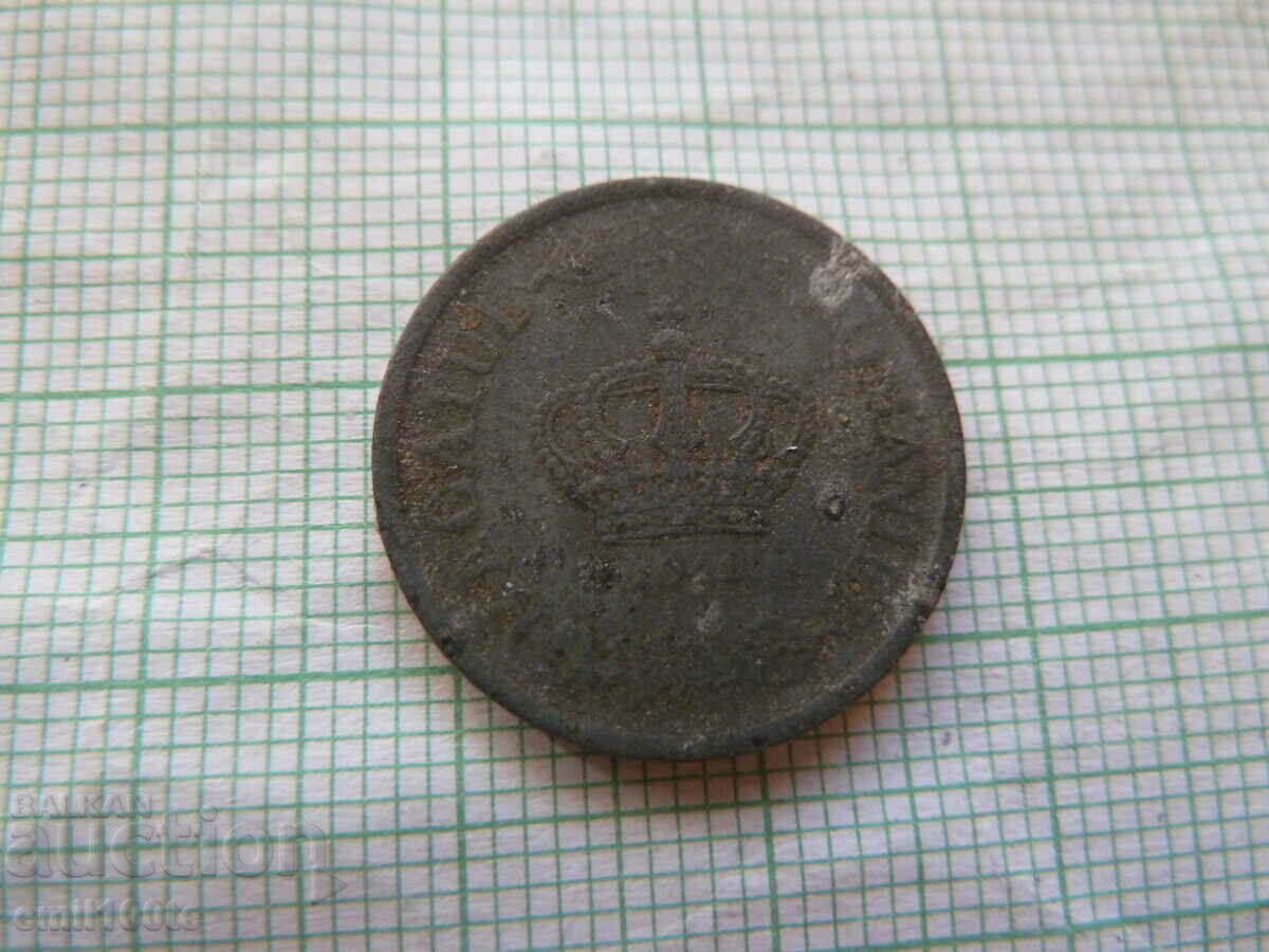 Delivery of 2 lei 1941 Romania - zinc Delivery of 2 lei 1941 Romania - zinc