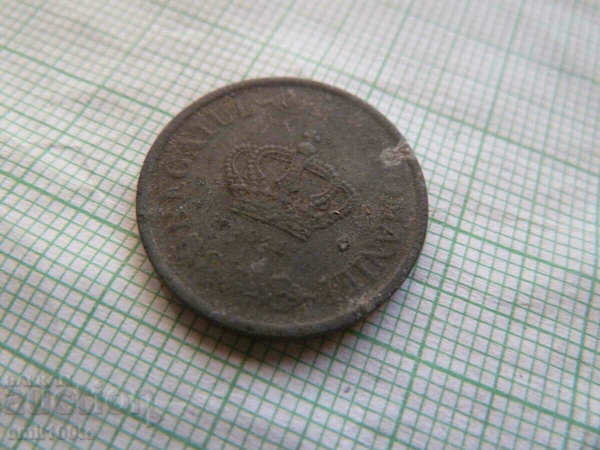 2 lei 1941 Romania - zinc - 5 2 lei 1941 Romania - zinc - 5