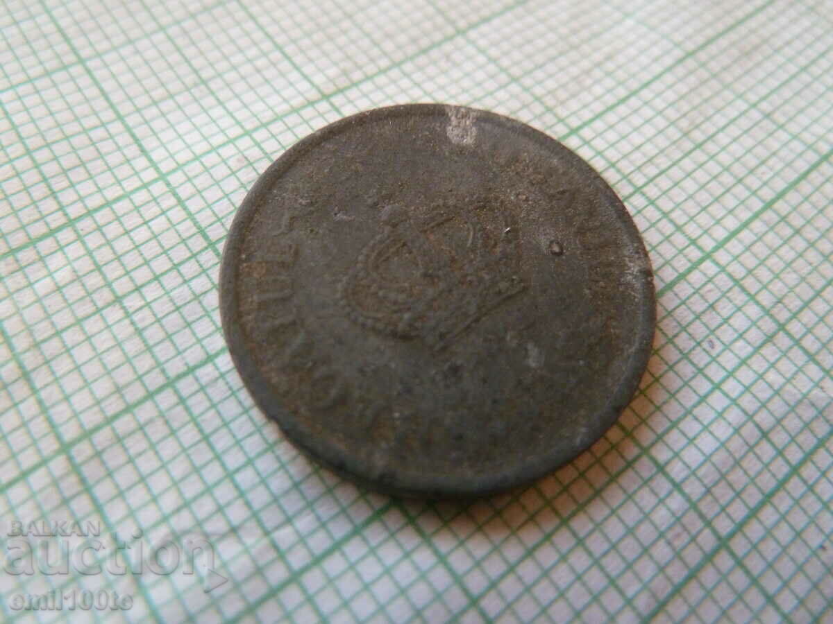 2 lei 1941 Romania - zinc - 6 2 lei 1941 Romania - zinc - 6