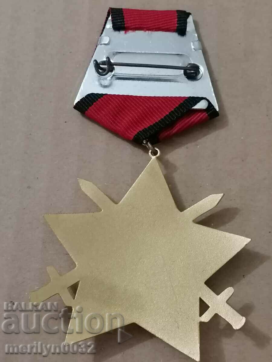 Order of the Ninth of September 1944, 3rd degree with box - 5 Order of the Ninth of September 1944, 3rd degree with box - 5