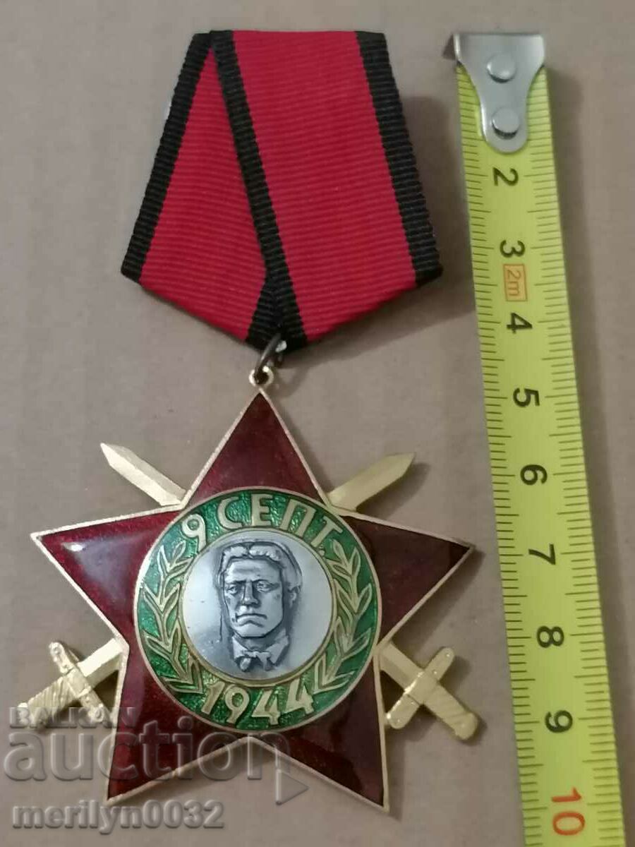 Order of the Ninth of September 1944, 3rd degree with box - 6 Order of the Ninth of September 1944, 3rd degree with box - 6